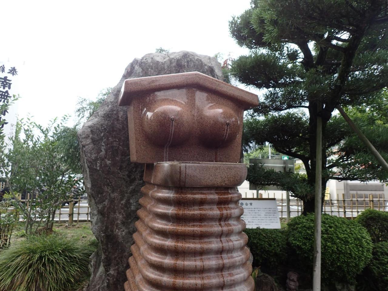 キャッスル イン 小牧 エクステリア 写真